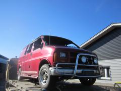 Chevrolet Chevy Van