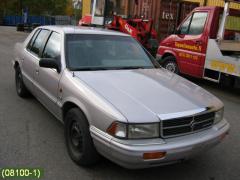 Chrysler saratoga