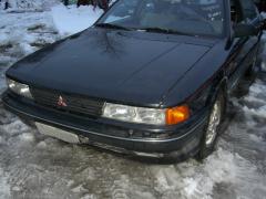 Mitsubishi Galant