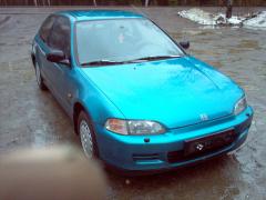 Honda Civic VEi
