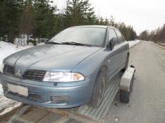 Mitsubishi Carisma
