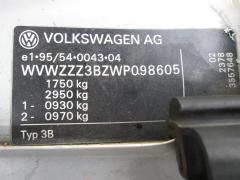 Volkswagen Passat 1,6 sedan -98