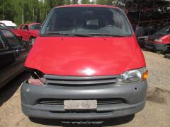Toyota Hiace 2,4TD 4x4 lyhyt -96