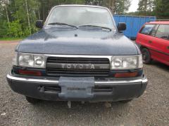 Toyota Landcruiser HZJ80 4,2D -93