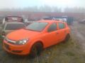 Opel Astra H 2005