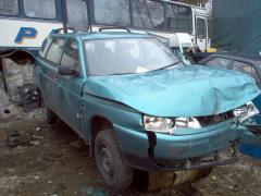 Lada 110