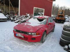 Mitsubishi Galant