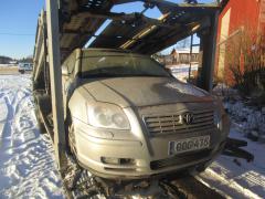 Toyota Avensis 1.8 automatic