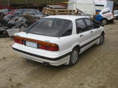 Mitsubishi Galant