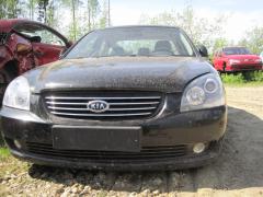 Kia Magentis 2.0 CRDI AUTOM -07 sedan
