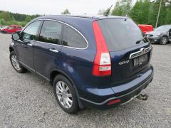 Honda CR-V (RE) 2.2 i-CTDi 4WD
