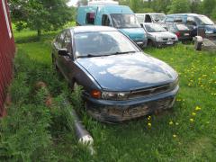 Mitsubishi Galant