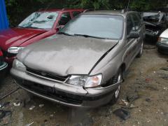Toyota Carina E