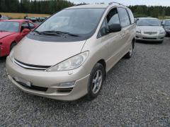 Toyota Previa 2.4 VVT-i