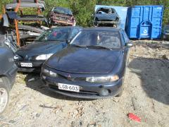Mitsubishi Galant