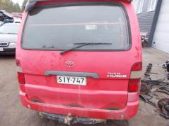 Toyota Hiace 95-05