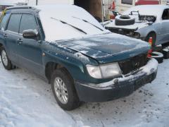 Subaru Forester  2.0I GX 4+4