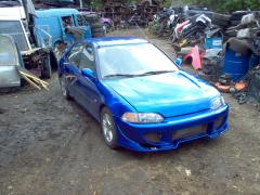 Honda Civic LSI