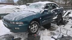 Mitsubishi Galant