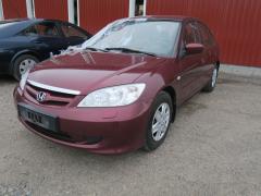 Honda Civic 1.6i VTEC Sed