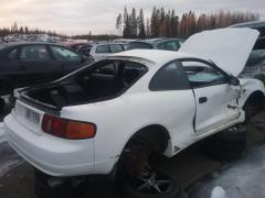 Toyota Celica Coupe