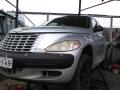 Kuva 1: Chrysler PT Cruiser 2,0 -01 2007