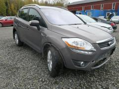 Ford Kuga 2.0 TDCi 4x4