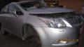 Kuva 1: Toyota Avensis 08->> 2009