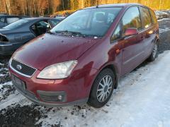 Ford Focus C-Max 1.8i 16V