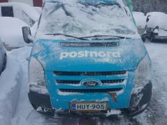 Ford Transit 2.2 TDCI Trend