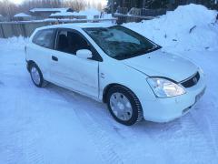 Honda Civic 1.6