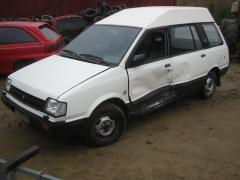 Mitsubishi Space