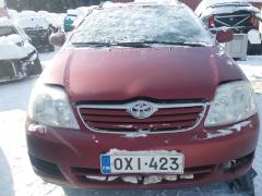 Toyota Corolla 1.6VVT-i (NMT)