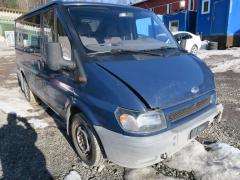 Ford Transit 2.0 TD 300S Low Van (etuveto)