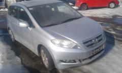 Honda FR-V