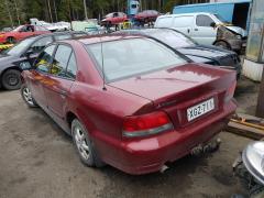 Mitsubishi Galant 2.0