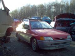 Ford Escort 1.6 CLX