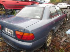 Mitsubishi Carisma