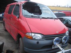 Toyota Hiace 95-05