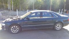 Audi A8 quattro 4.2 / AKG