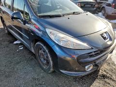 Peugeot 207 1.6HDi