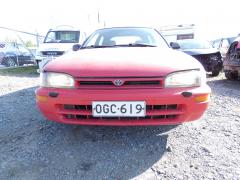 Toyota Corolla 1.6 GLI Liftback