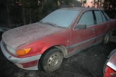 Mitsubishi Lancer 1,5i 5d -91