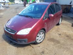 Ford C-Max Ghia