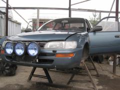 Toyota Corolla 1,3 -94 sinivihreä