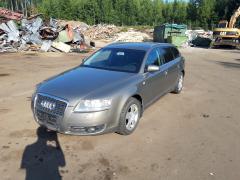 Audi A6 quattro 3.0 TDI / BMK