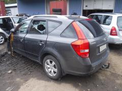 Kia Cee'd 5D SW 1.6CRDi ISG MT6 Ecodynamics Facelift