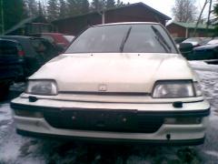 Honda Civic 1,5i 16V HB