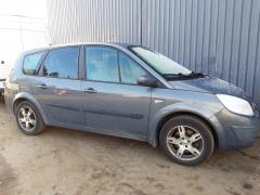 Renault Grand Scnic II 2.0