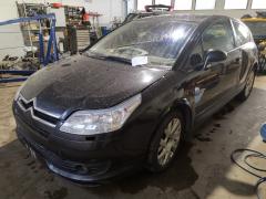 Citroen C4 coupe 2.0i 16v